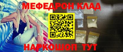 гидропоника Можайск