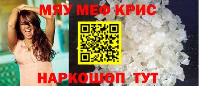jwh Моздок