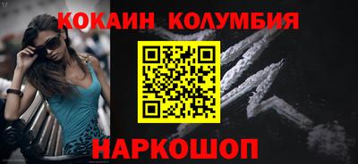 гидропоника Можайск