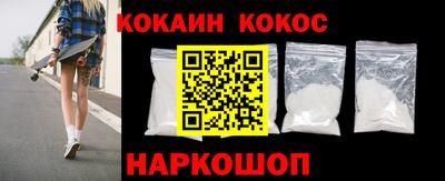 гидропоника Можайск