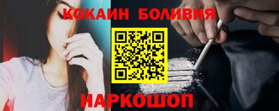 гидропоника Можайск