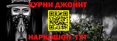 альфа пвп Можга