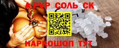 гидропоника Можайск