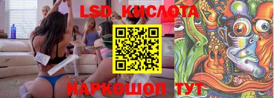 jwh Моздок