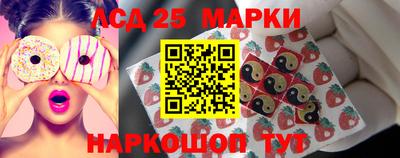 альфа пвп Можга