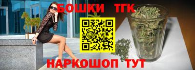 jwh Моздок