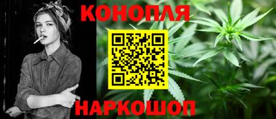 альфа пвп Можга