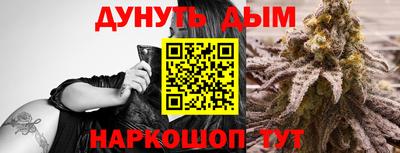 альфа пвп Можга