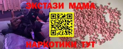 jwh Моздок