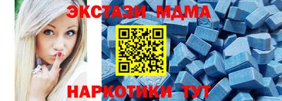 гидропоника Можайск