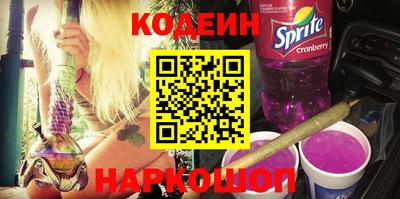 гидропоника Можайск