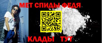 гидропоника Можайск