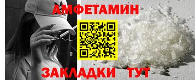 гидропоника Можайск