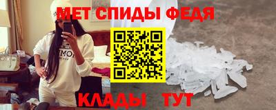 jwh Моздок