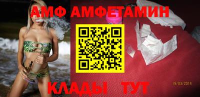 гидропоника Можайск