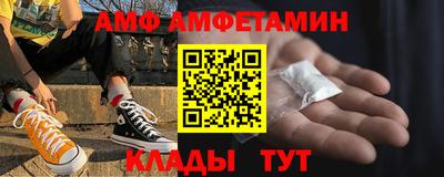 jwh Моздок