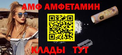 jwh Моздок
