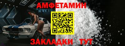 jwh Моздок