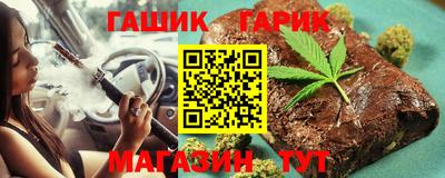 jwh Моздок