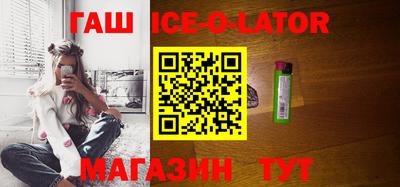 альфа пвп Можга