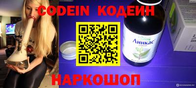 гидропоника Можайск