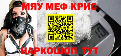 гидропоника Можайск